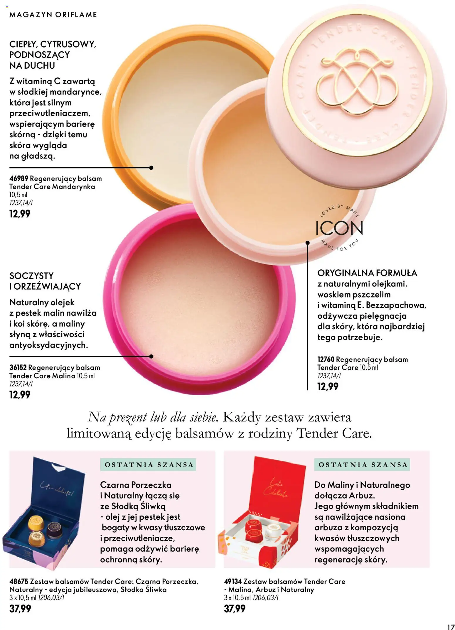 Oriflame Katalog 14 2026 od 30.09.2026 | Strona: 17 | Produkty: Arbuz, Maliny, Nasiona, Olej