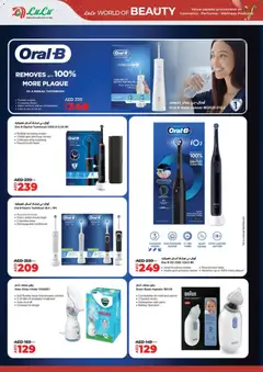 Preview of Lulu Hypermarket World Of Beauty - Dubai & Northern Emirates valid from 22.05.2026 | Page: 32