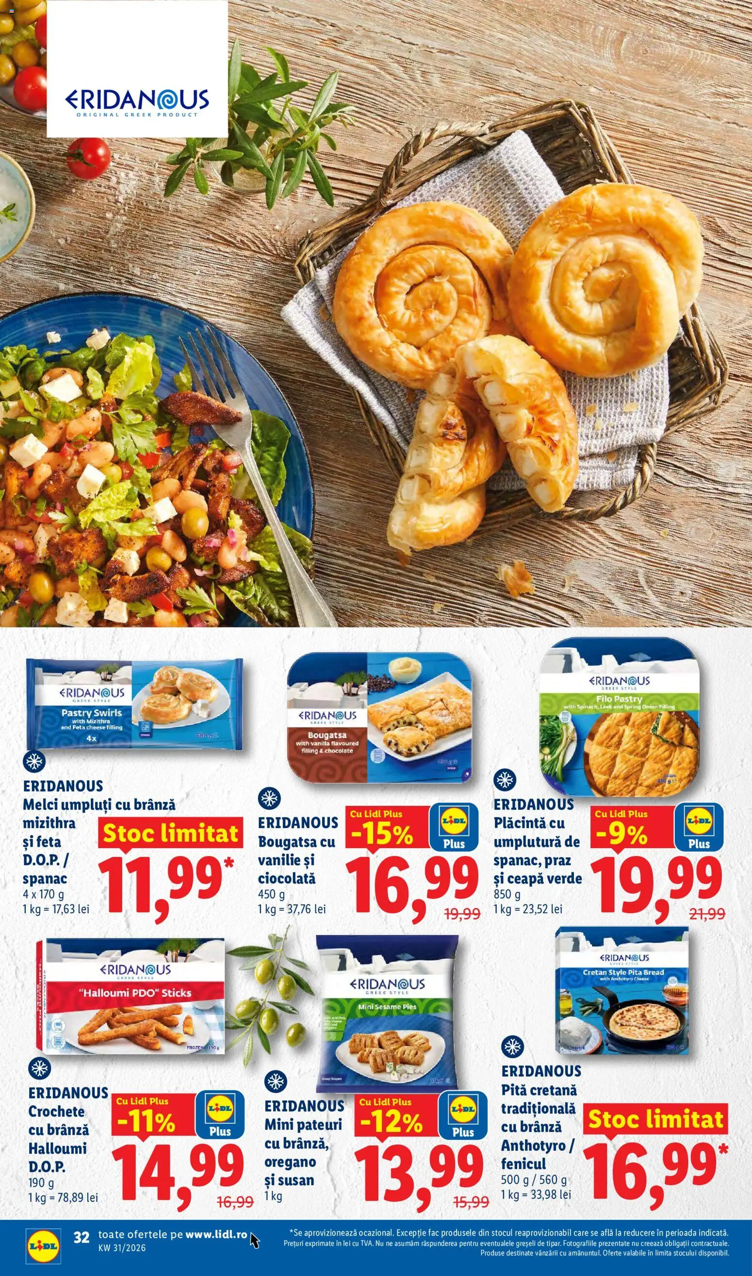 Noul catalog Lidl – valabil de la 27.07.2026 | Pagină: 32