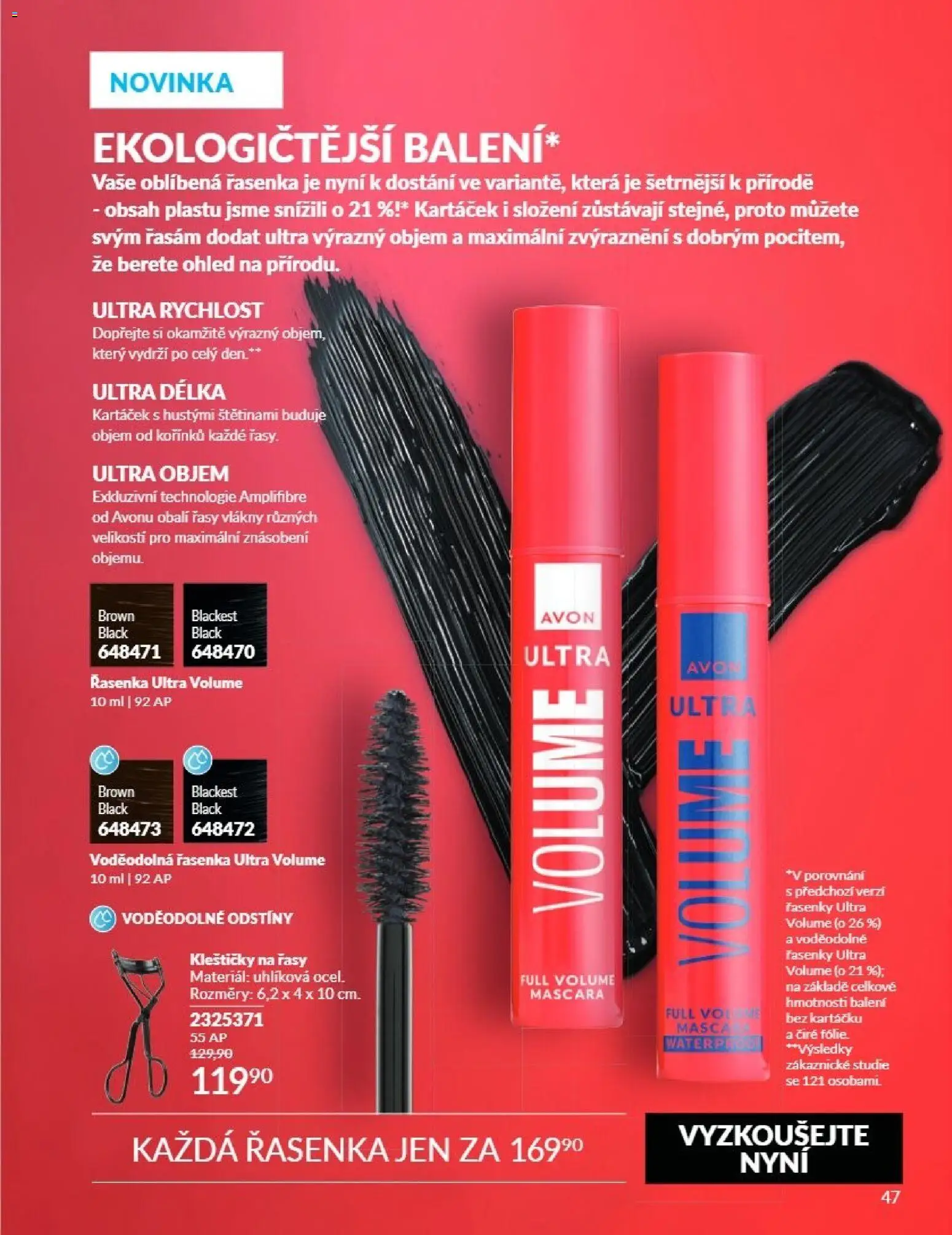 Avon Katalog 09/2026 od 01.09.2026 | Strana: 47 | Produkty: Kleštičky na řasy, Řasenka