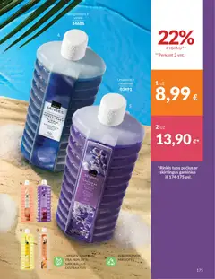 AVON leidinys galioja nuo 01.06.2026 | Puslapis: 175