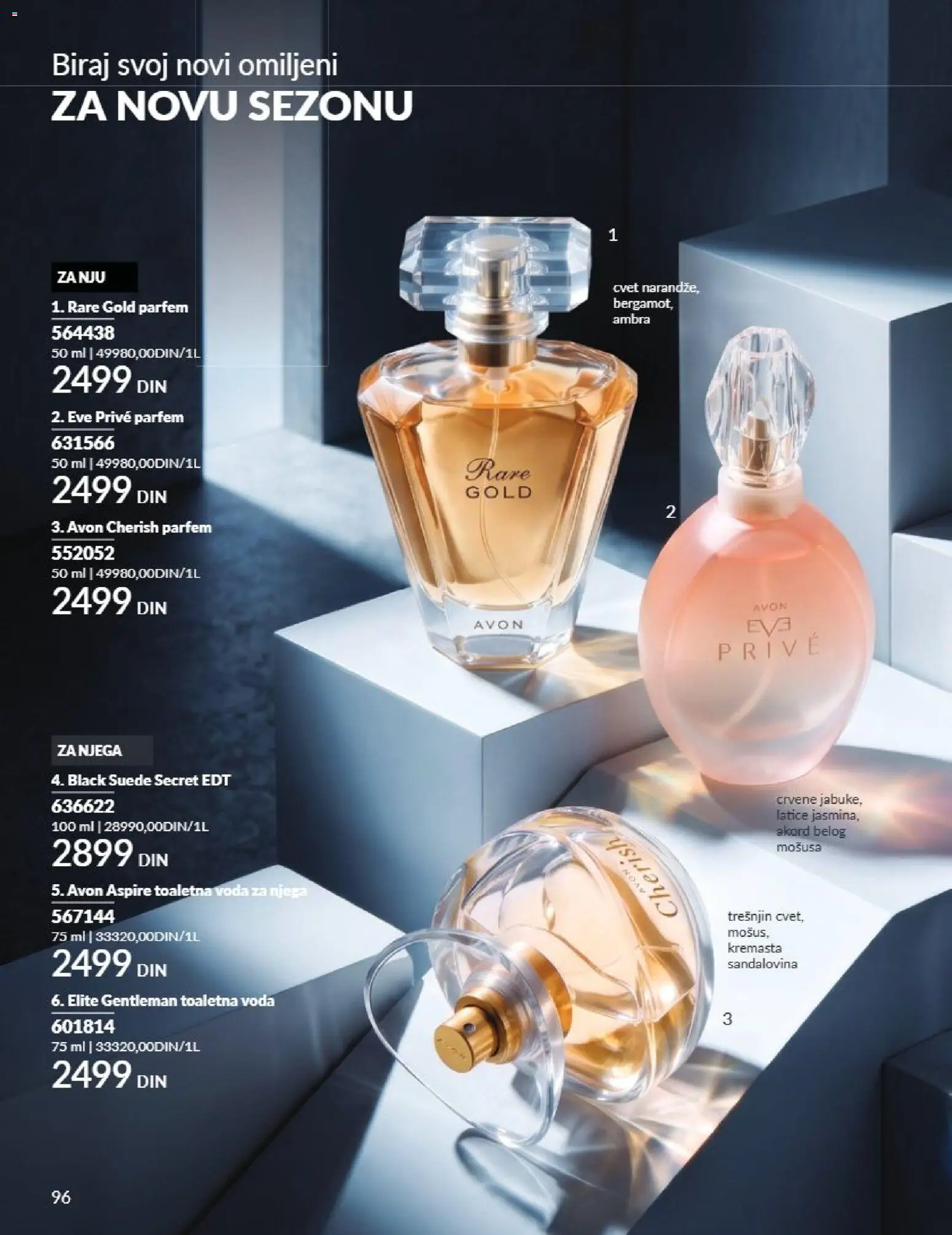 AVON katalog - važi od 01.09.2026 | Strana: 96 | Proizvode: Parfem, Toaletna voda, Voda