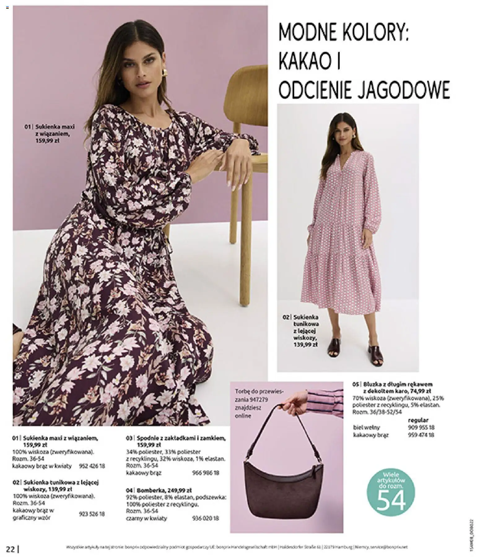 BonPrix Katalog od 10.08.2026 | Strona: 24 | Produkty: Bluzka, Kakao, Sukienka, Kwiaty