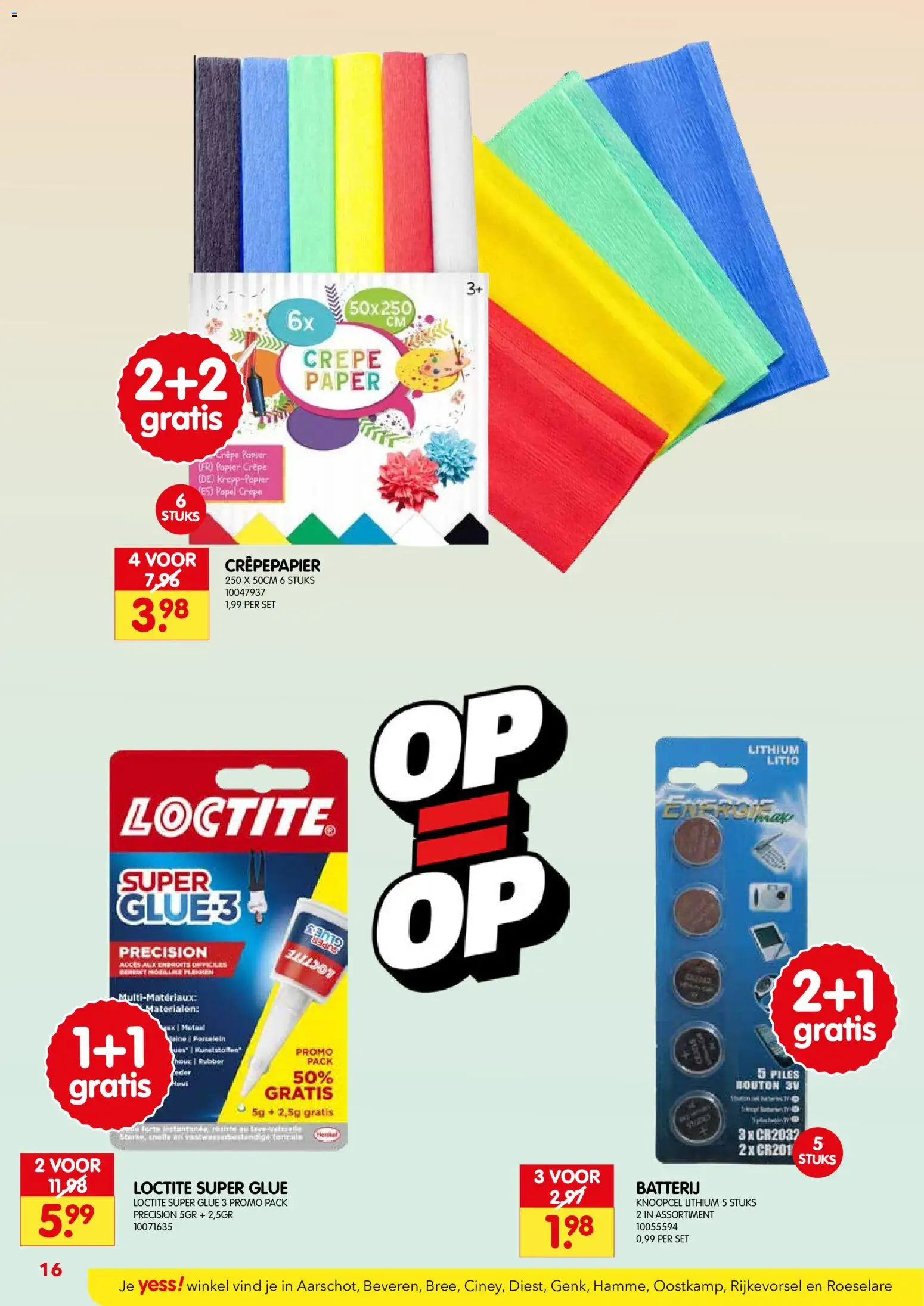 {H1} | Pagina: 16 | Producten: Papier, Batterij