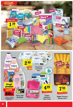 Pogląd oferty "Gram Market gazetka" - ważna od 01.07.2026 | Strona: 14 | Produkty: Grill, Kąpiel