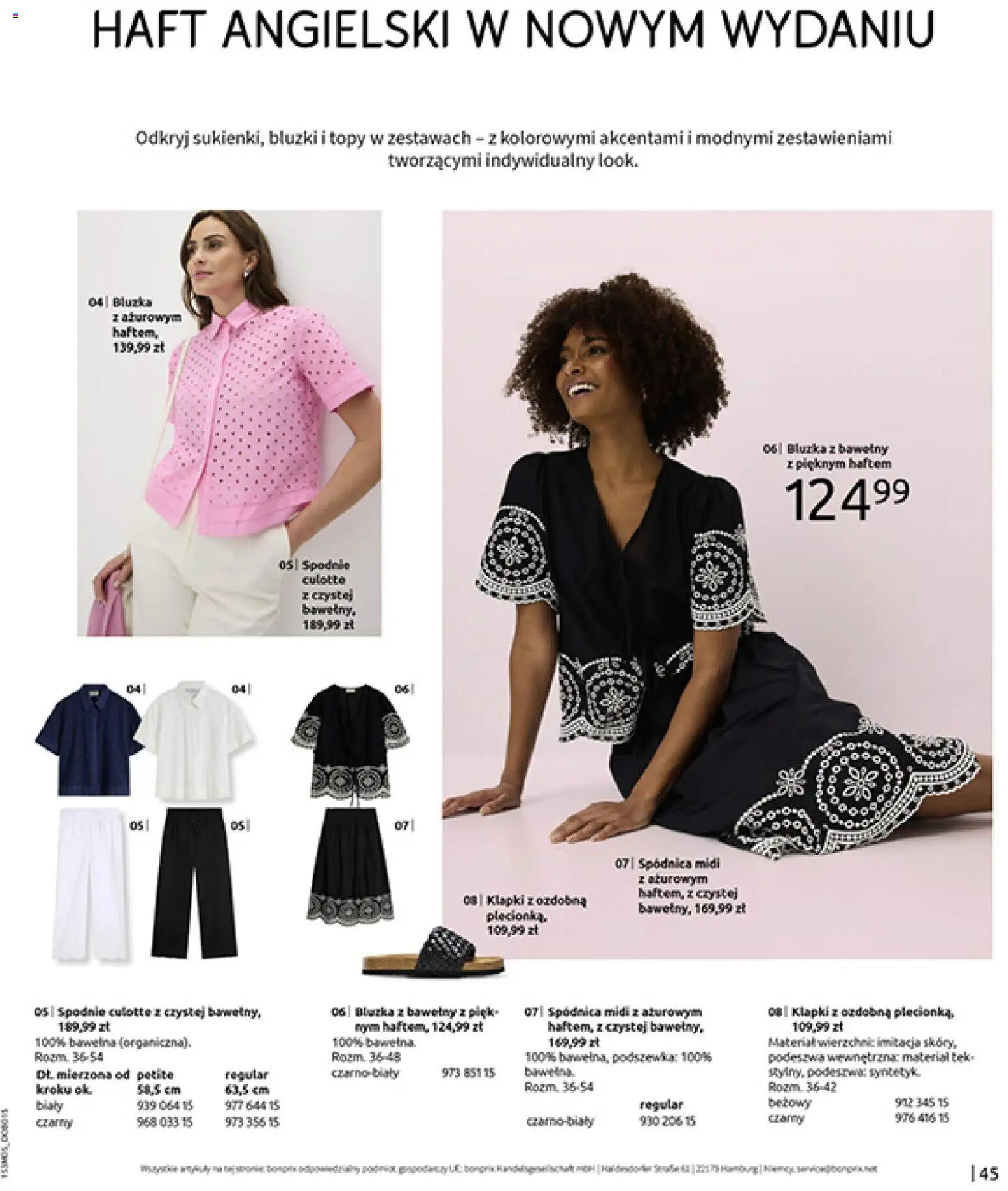 BonPrix Katalog od 04.05.2026 | Strona: 47