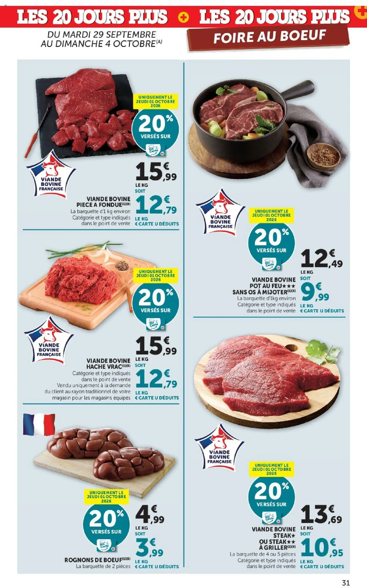 {H1} | Page: 31 | Produits: Steak, Viande, Viande bovine