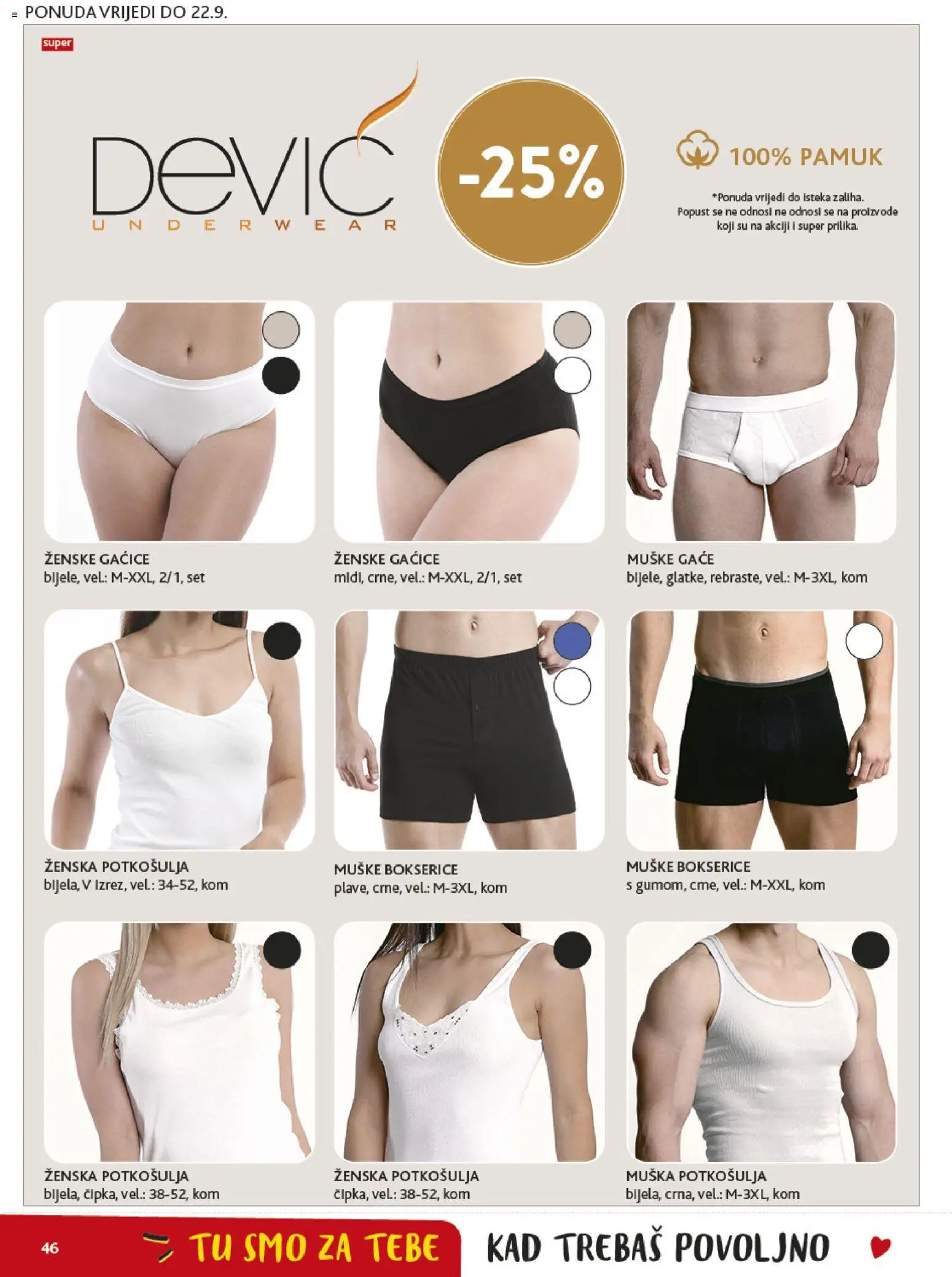 Konzum katalog | vrijedi od 09.09.2026 | Stranica: 46