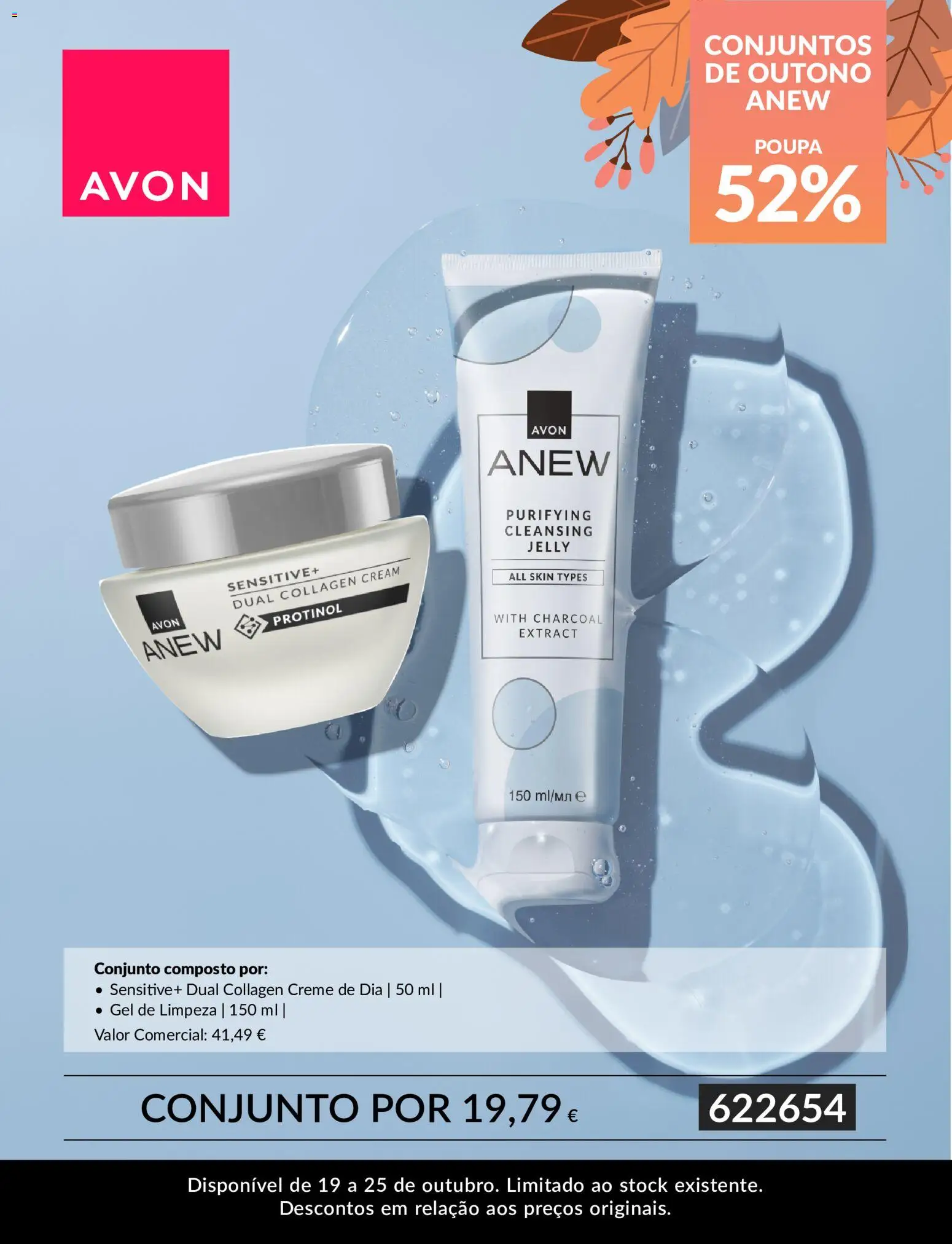 Avon folheto │ válido de 19/10/2026 | Página: 4 | Produtos: Creme, Gel de limpeza