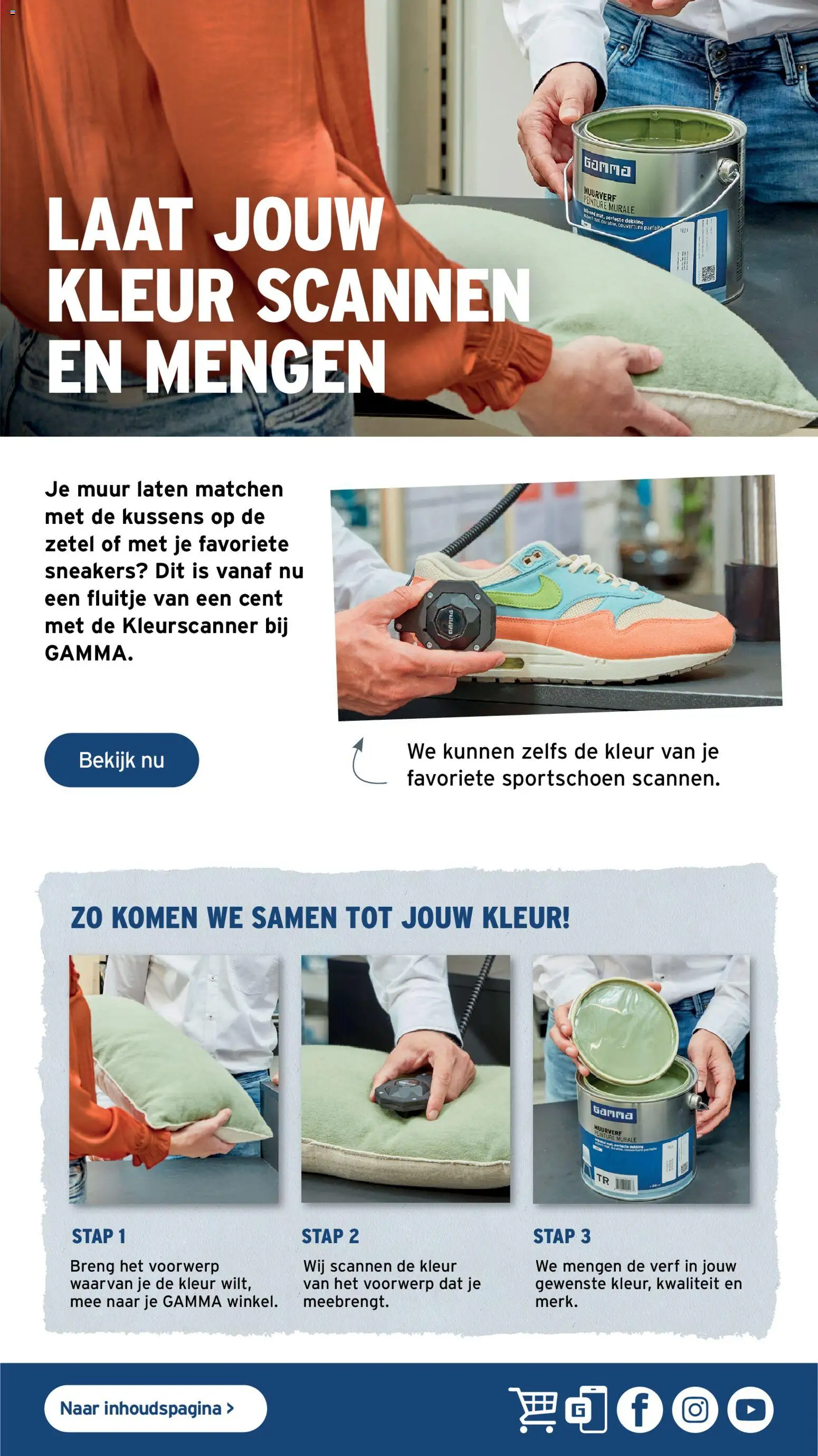 {H1} | Pagina: 21 | Producten: Sneakers, Kussens
