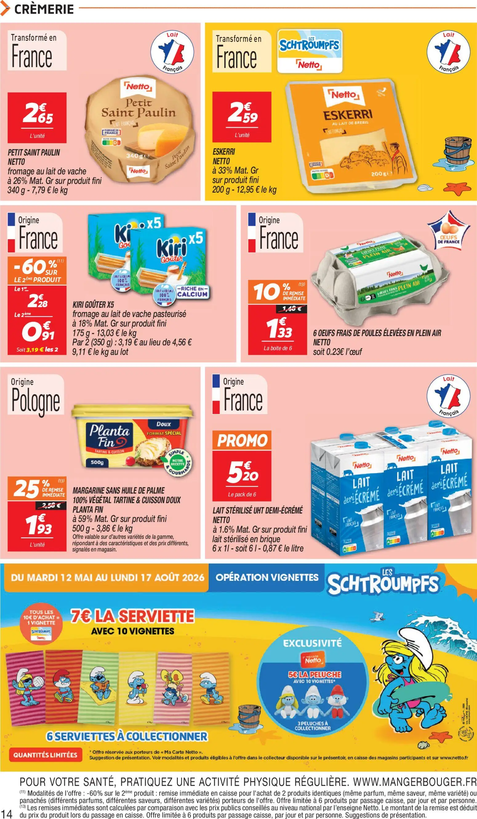 {H1} | Page: 14 | Produits: Peluche, Fromage, Œufs, Huile