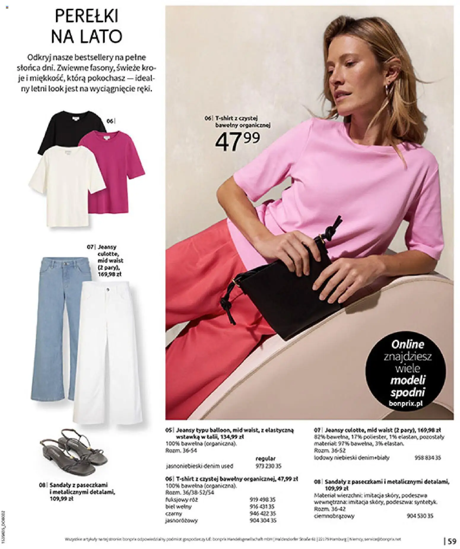 BonPrix Katalog od 18.05.2026 | Strona: 61 | Produkty: Sandały