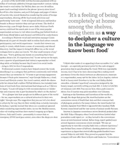 Preview of Waitrose - Offers valid from 01/07/2026 | Page: 37
