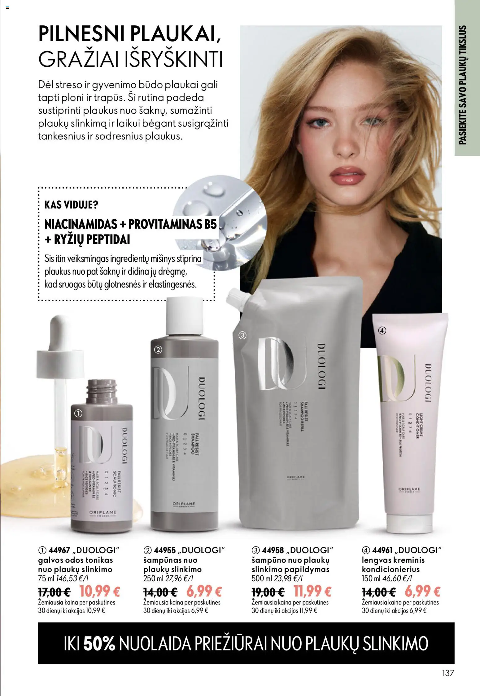 Oriflame akcijos nuo 2026.09.16 | Puslapis: 137 | Prekių: Tonikas, Šampūnas, Kondicionierius