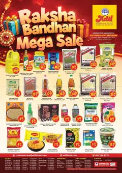 Preview of Al-Adil catalogue mega sale valid from 25 Aug, 2026