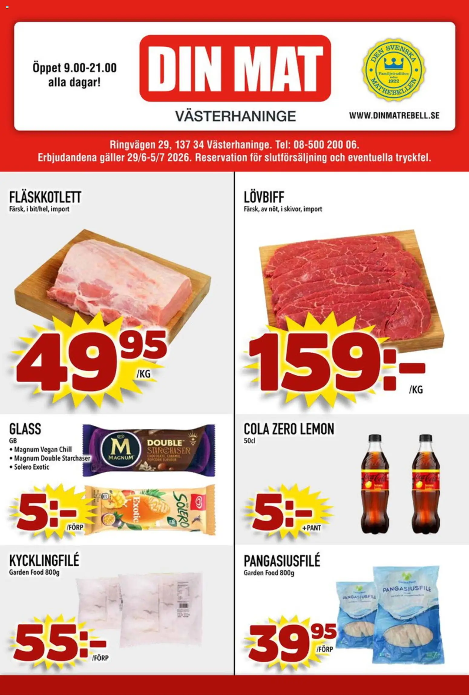 Nuvarande Din Mat erbjudanden från 📣 06/07/2026 - 12/07/2026 📣 | Sverige