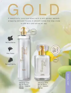 Justine specials catalogue – valid from 01.06.2026 | Page: 60 | Products: Fragrance, Fruit
