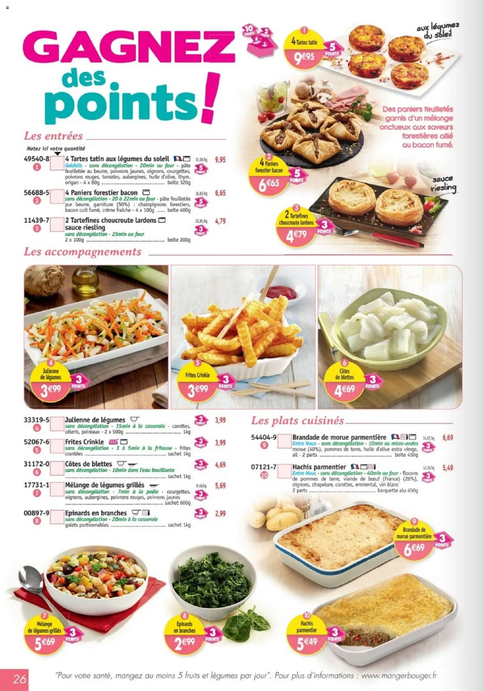 {H1} | Page: 26 | Produits: Friteuse, Poireaux, Épinards, Vin