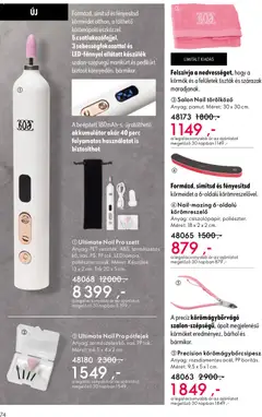 Katalógus Oriflame 2026/07 - amely érvényes a következő dátumtól: 06.05.2026 | Oldal: 74 | Termékek: Törölköző, Tök, Akkumulátor