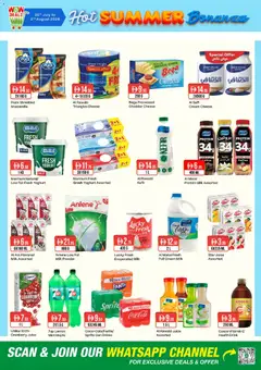 Preview of Westzone Supermarket catalogue valid from 25 Jul, 2026 | Page: 5