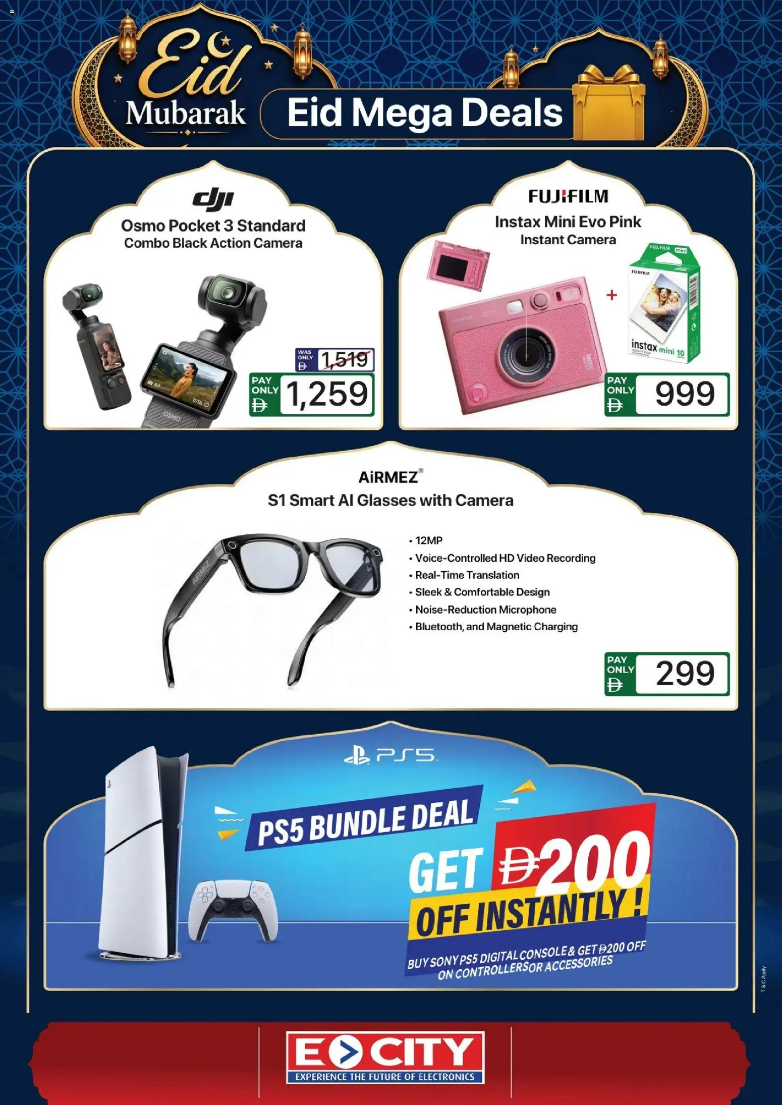 {H1} | Page: 16 | Products: Hiomakone, Fløde