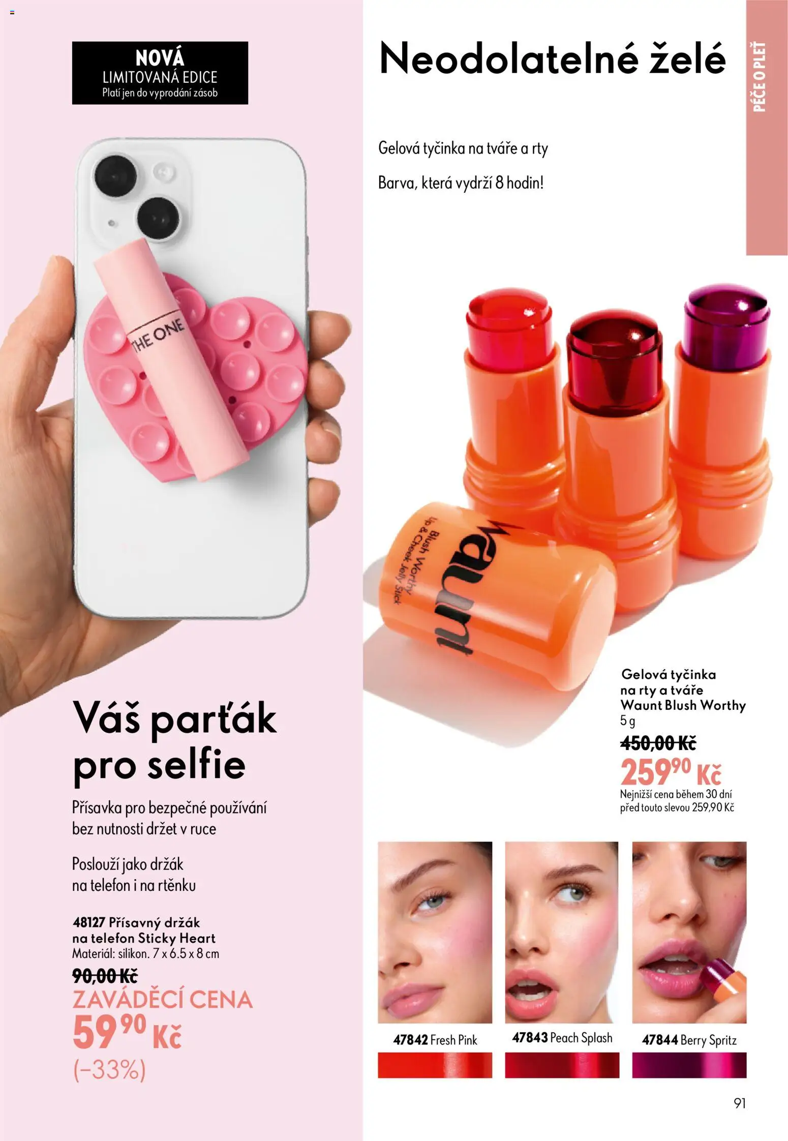 Oriflame katalog č. 10/2026 od 08.07.2026 | Strana: 91
