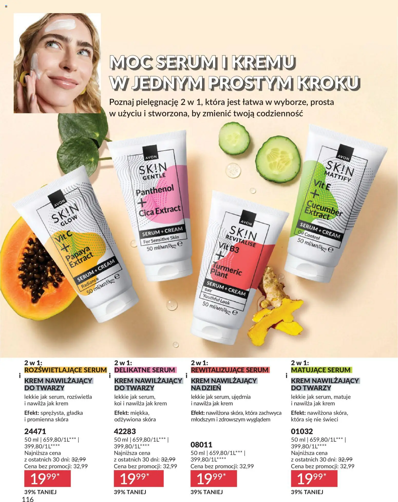 Avon Katalog 6 2026 od 01.06.2026 | Strona: 116 | Produkty: Krem