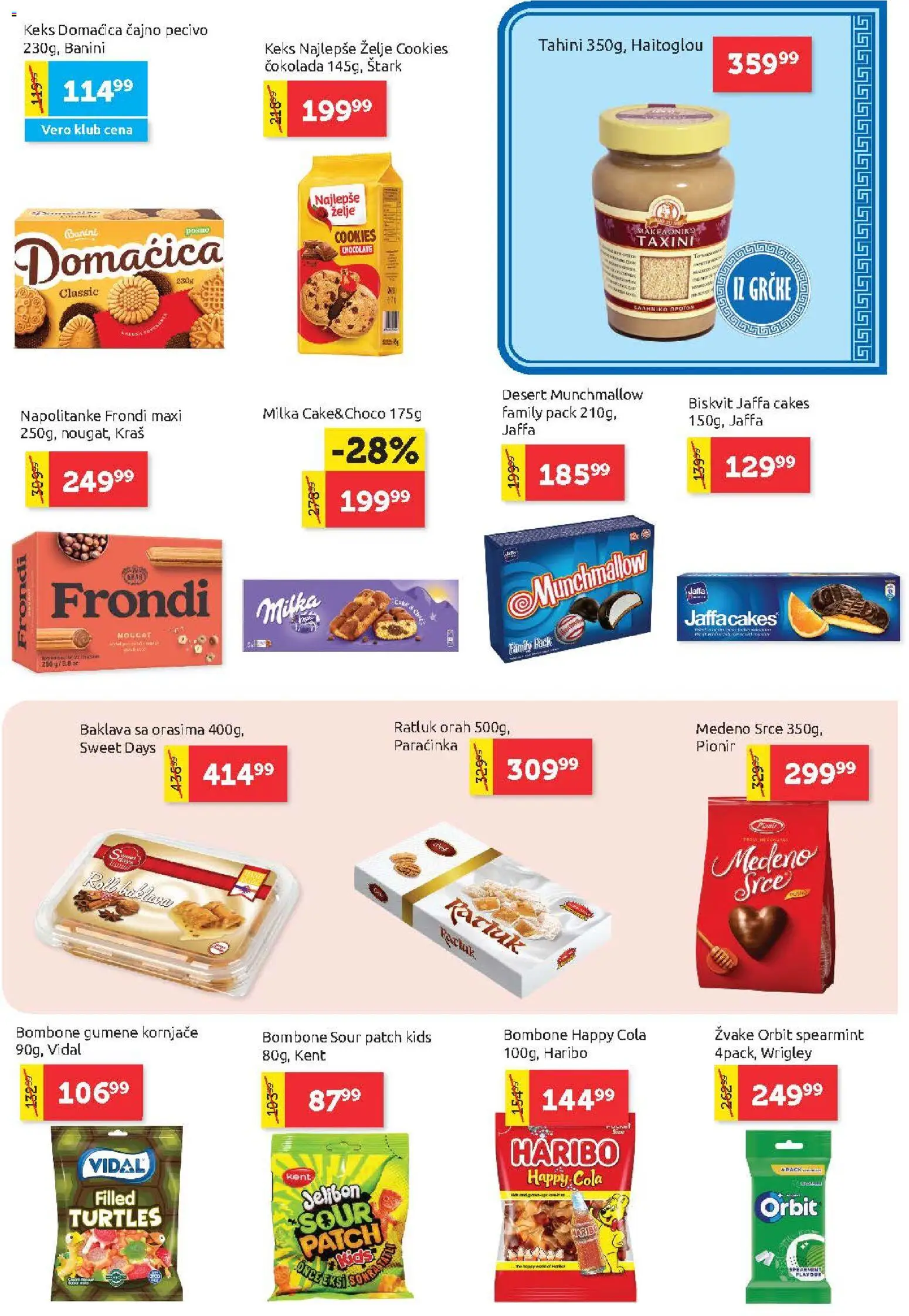 SuperVERO katalog - važi od 14.05.2026 | Strana: 17