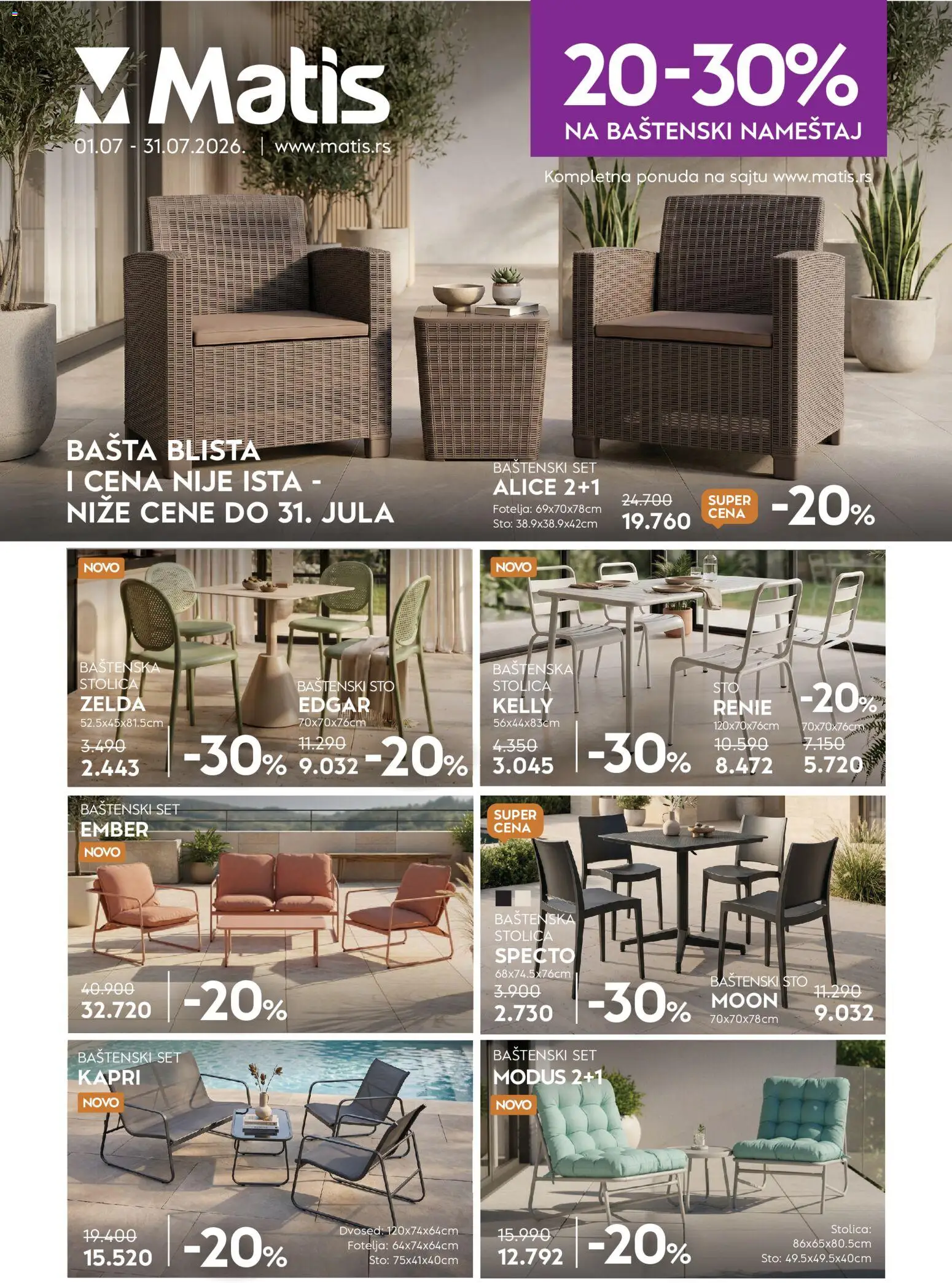 Matis katalog catalogue cover