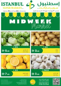 Preview of Istanbul Supermarket catalogue midweek valid from 30 Jun, 2026