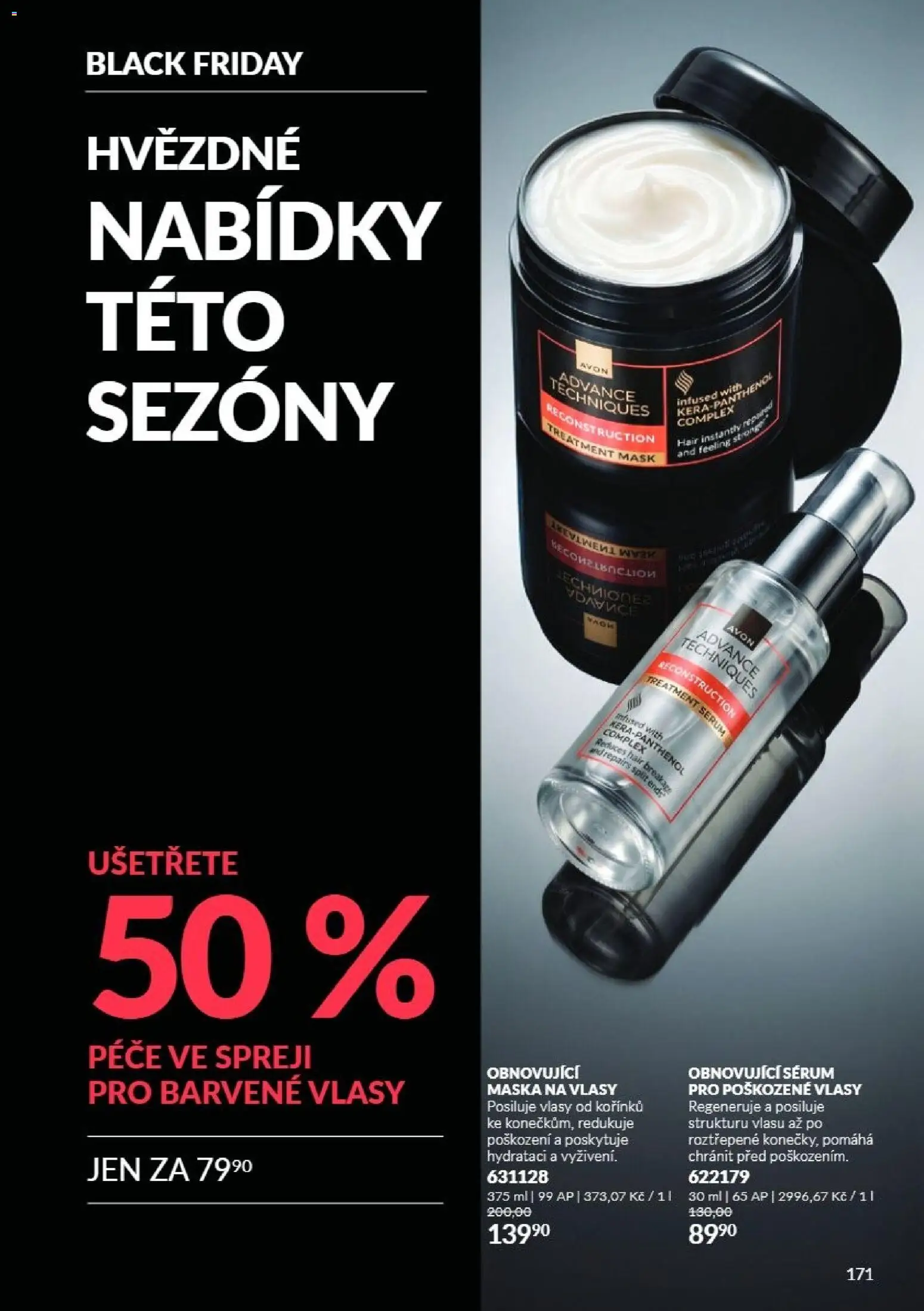 Avon Katalog 11/2026 od 01.11.2026 | Strana: 171 | Produkty: Sérum, Maska na vlasy, Maska