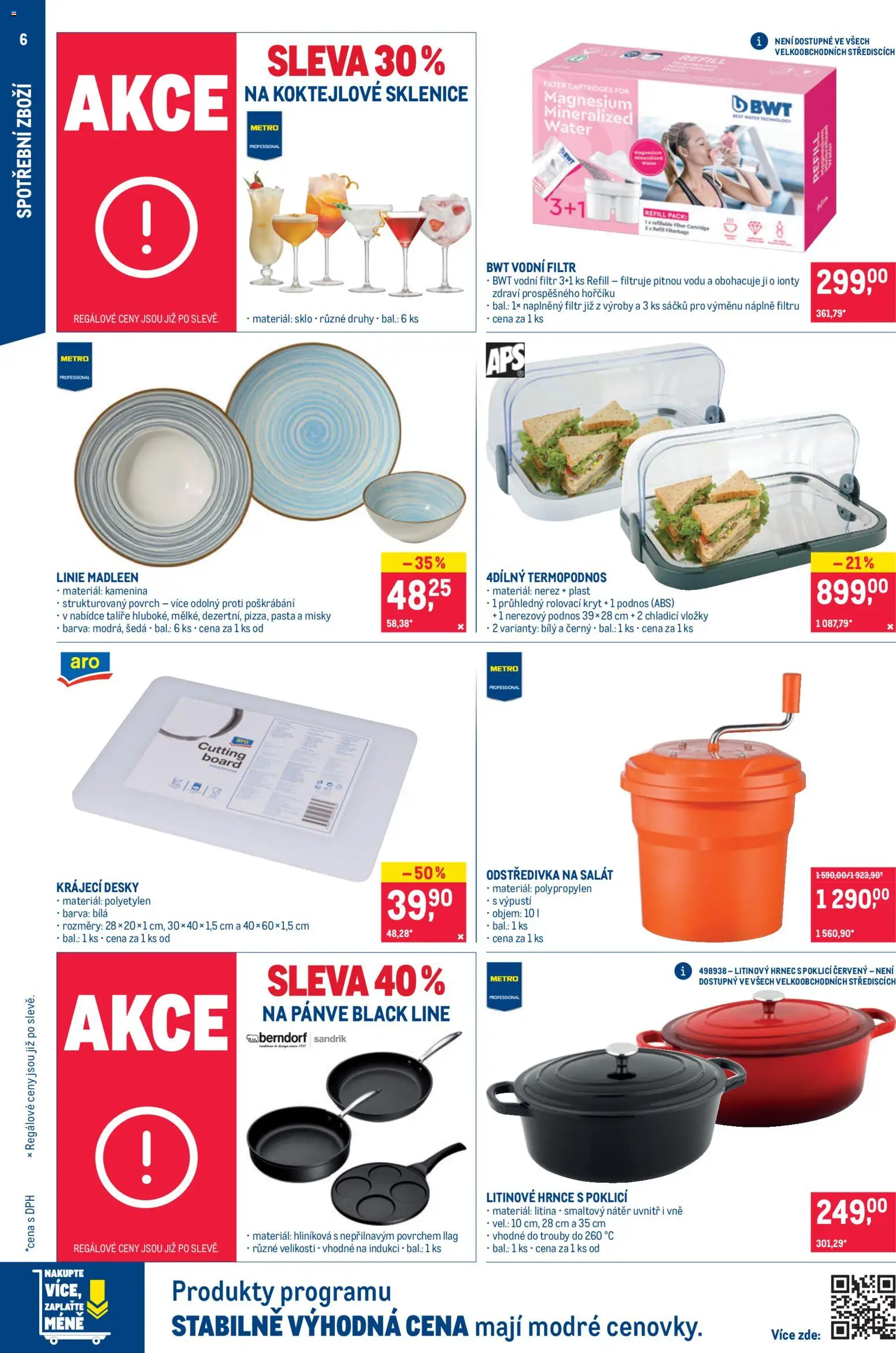 Makro leták - Nepotravinové zboží od 03.06.2026 | Strana: 6 | Produkty: Hrnce, Vložky, Pánve, Hrnec