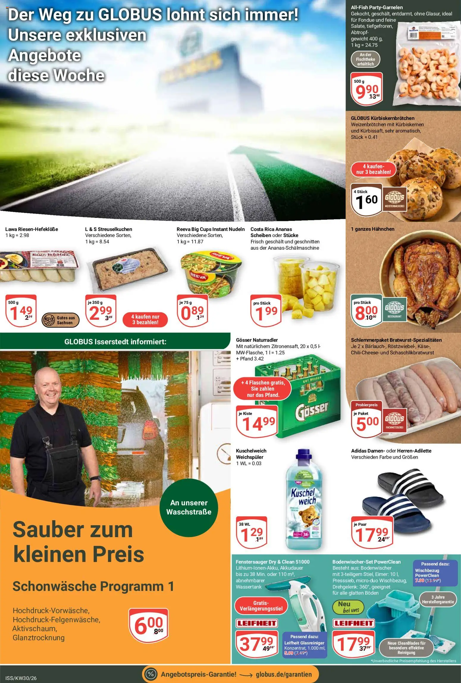 Globus Prospekt – gültig ab 20.07.2026 | Seite: 28 | Produkte: Gewicht, Hahnchen, Ananas, Weichspüler