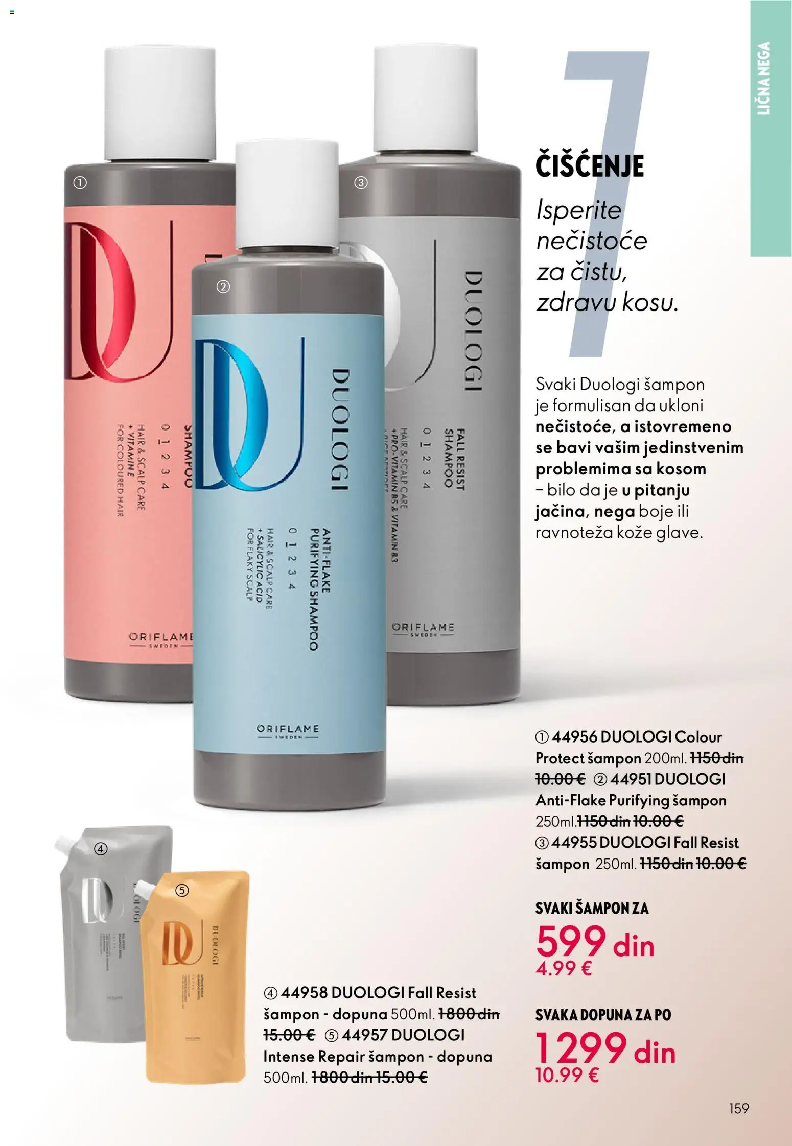 Oriflame katalog - važi od 18.02.2026 | Strana: 159 | Proizvode: Šampon