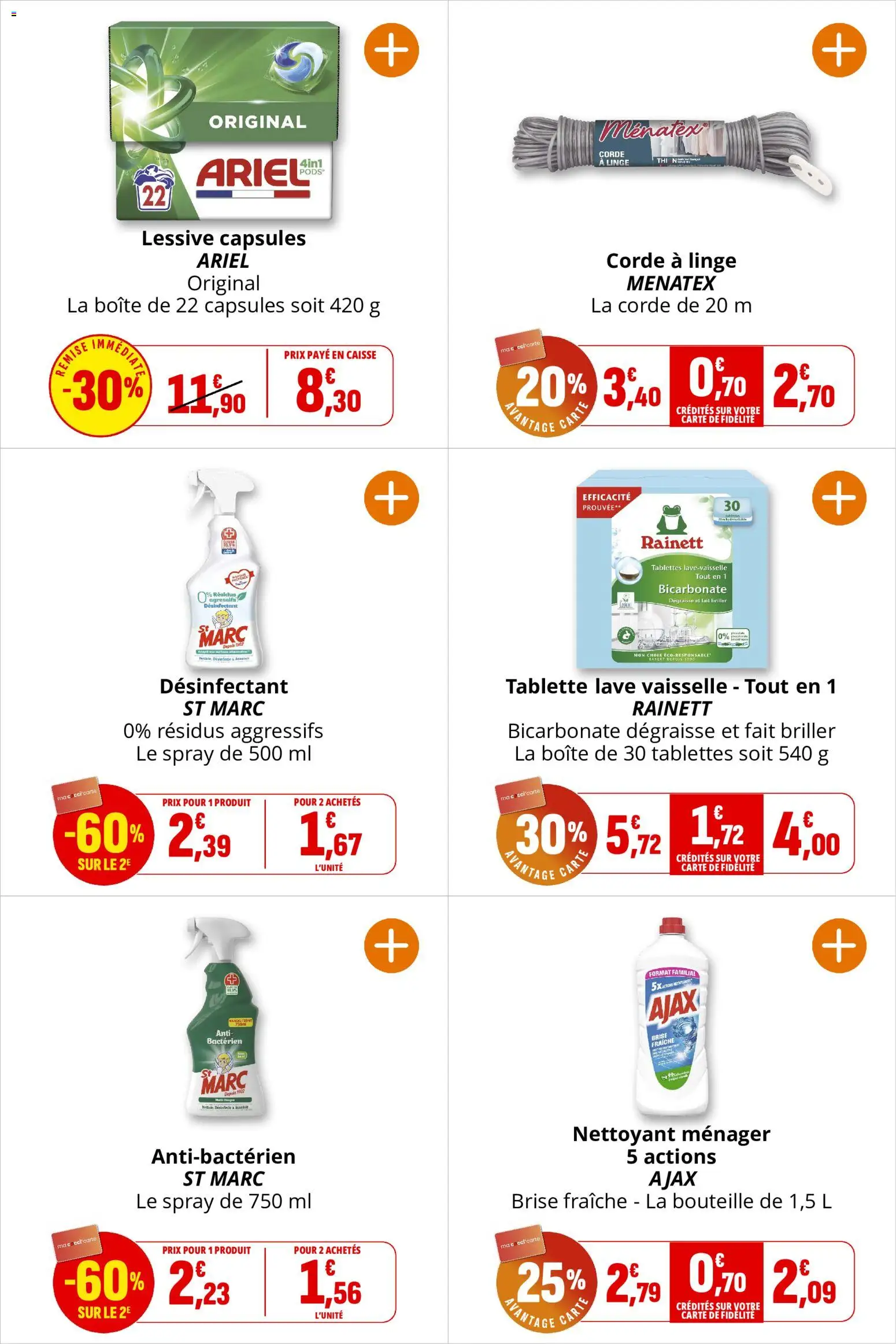 {H1} | Page: 38 | Produits: Tablette, Ariel, Corde à linge, Lait
