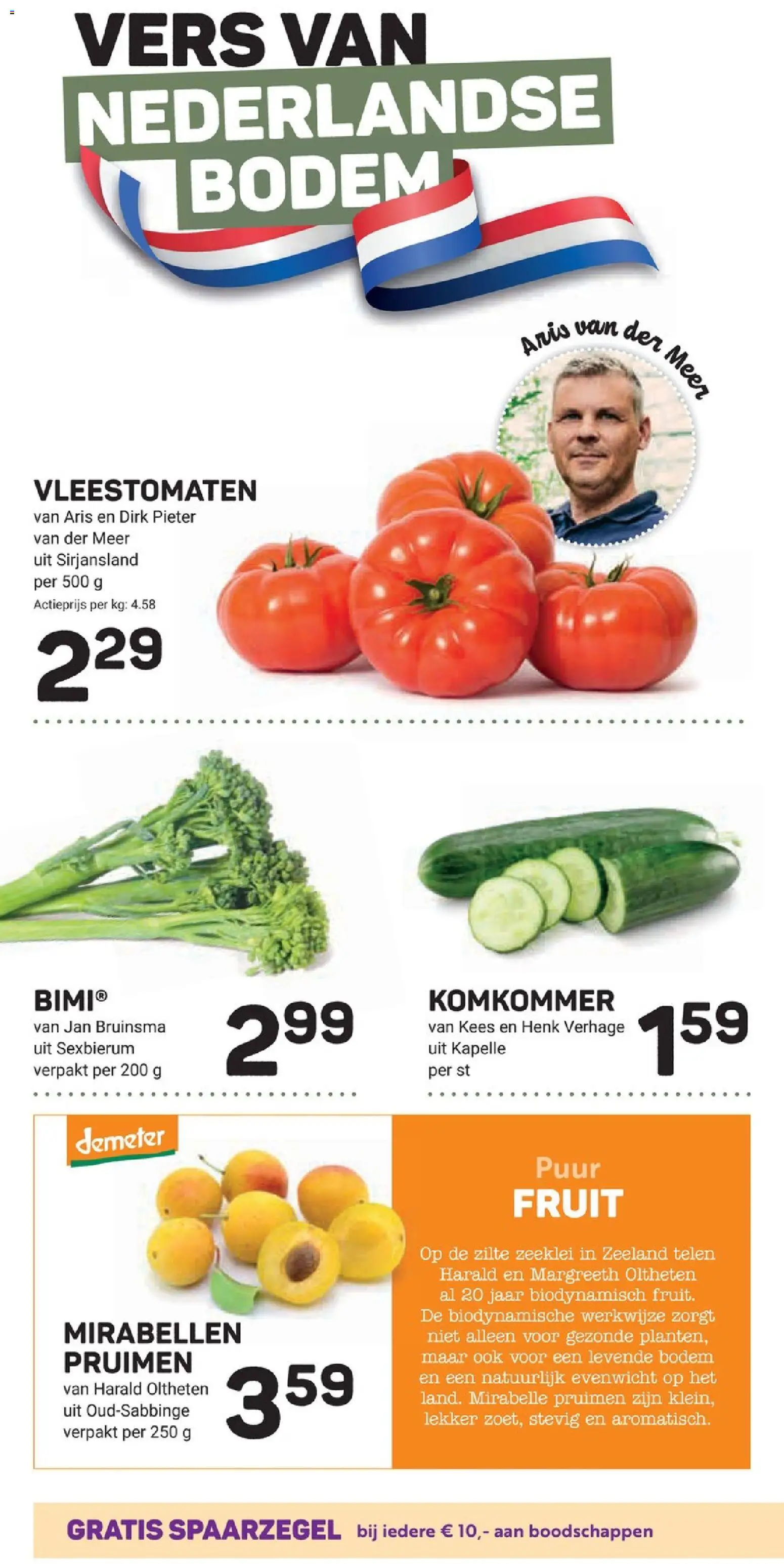 {H1} | Pagina: 10 | Producten: Komkommer, Pruimen, Fruit