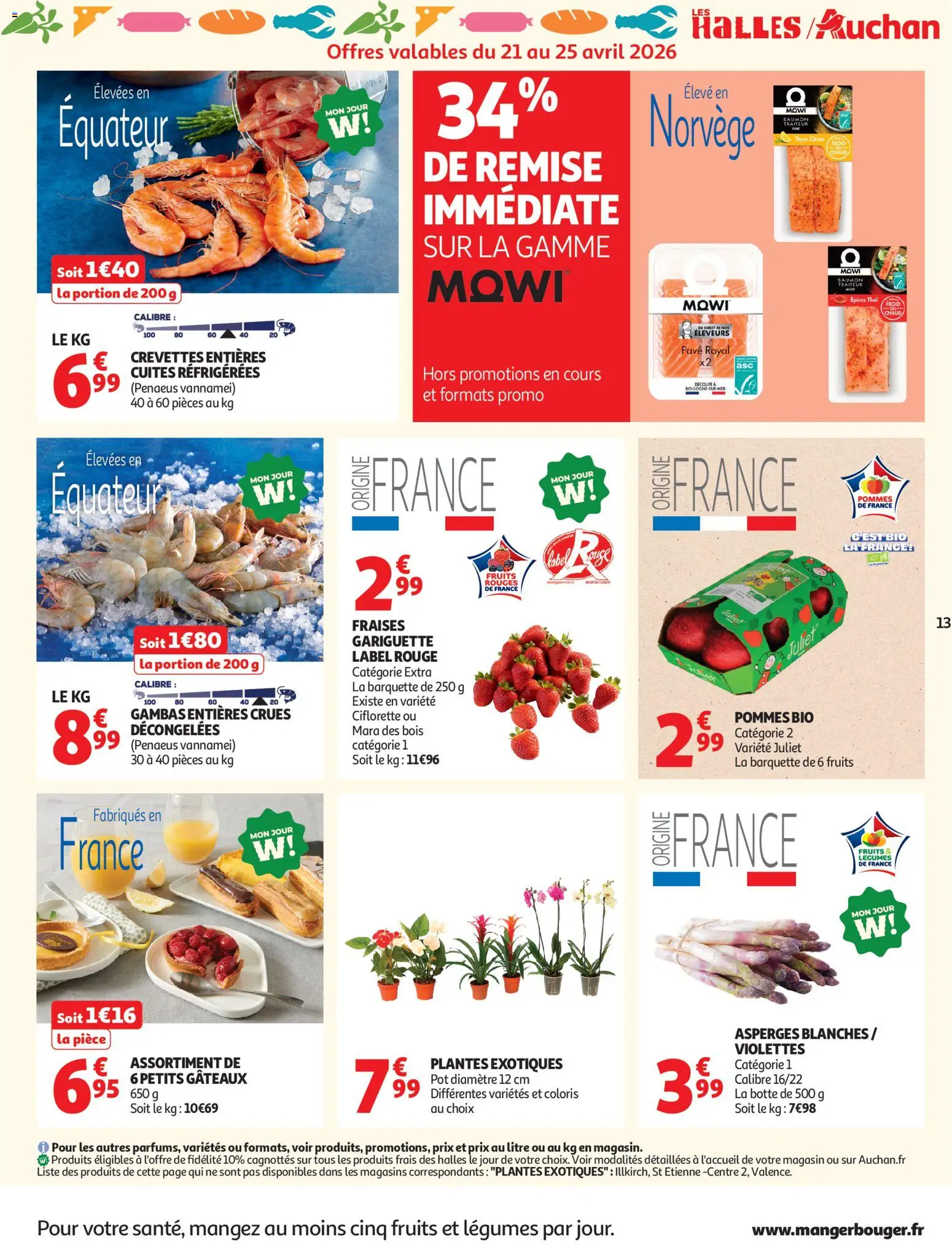 {H1} | Page: 15 | Produits: Citron, Plantes, Crevettes, Fraises