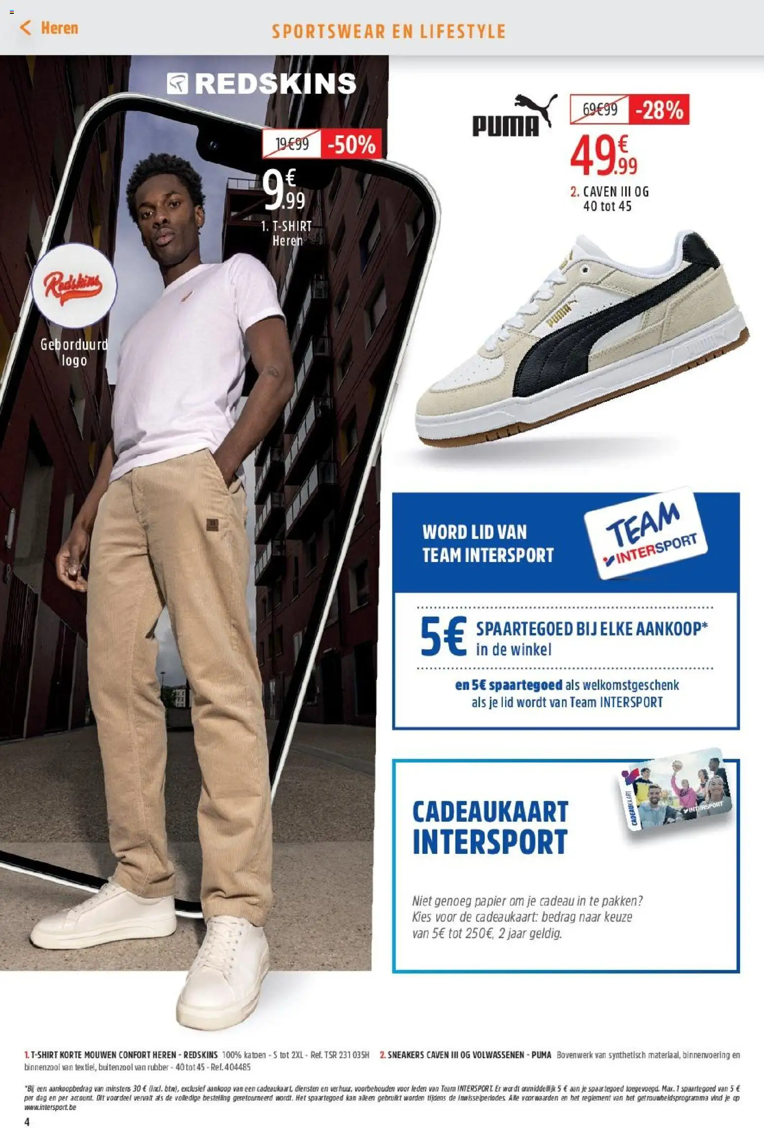 {H1} | Pagina: 4 | Producten: Sneakers, Papier, Kan