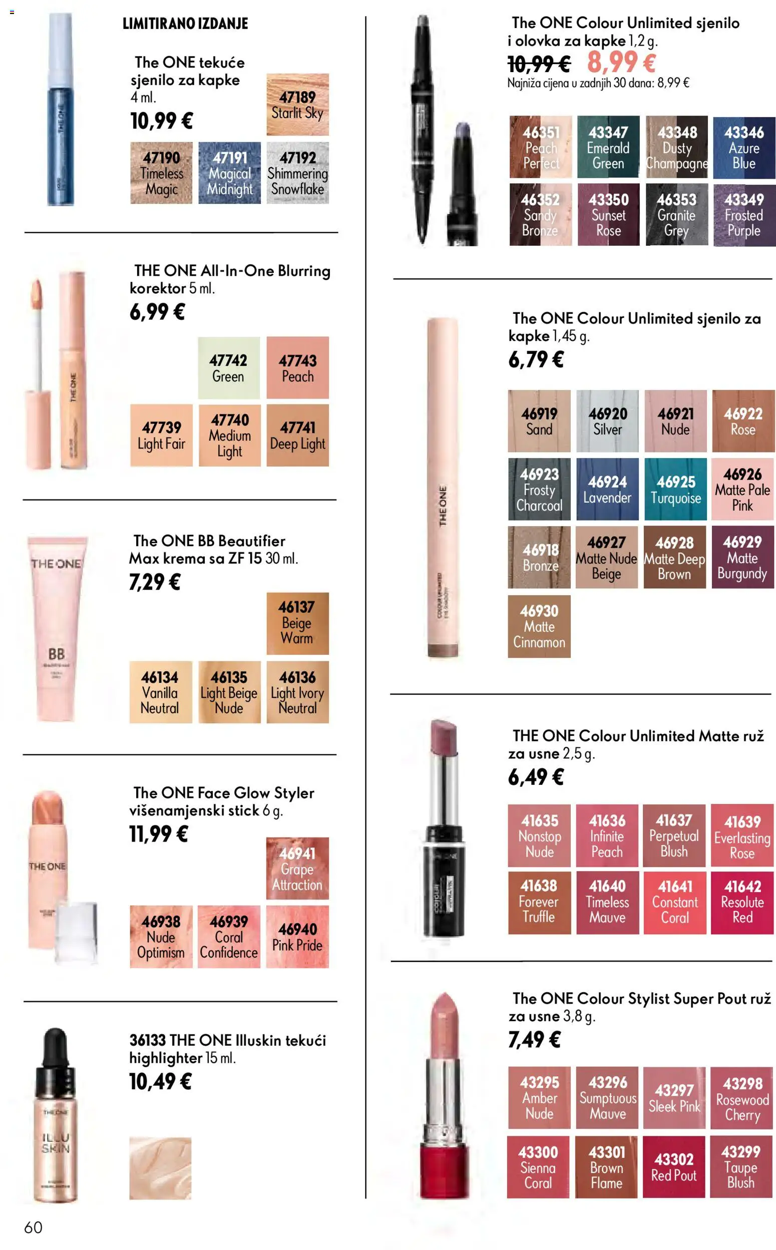 Oriflame katalog | vrijedi od 24.06.2026 | Stranica: 60 | Proizvodi: Ruž, Krema, Korektor