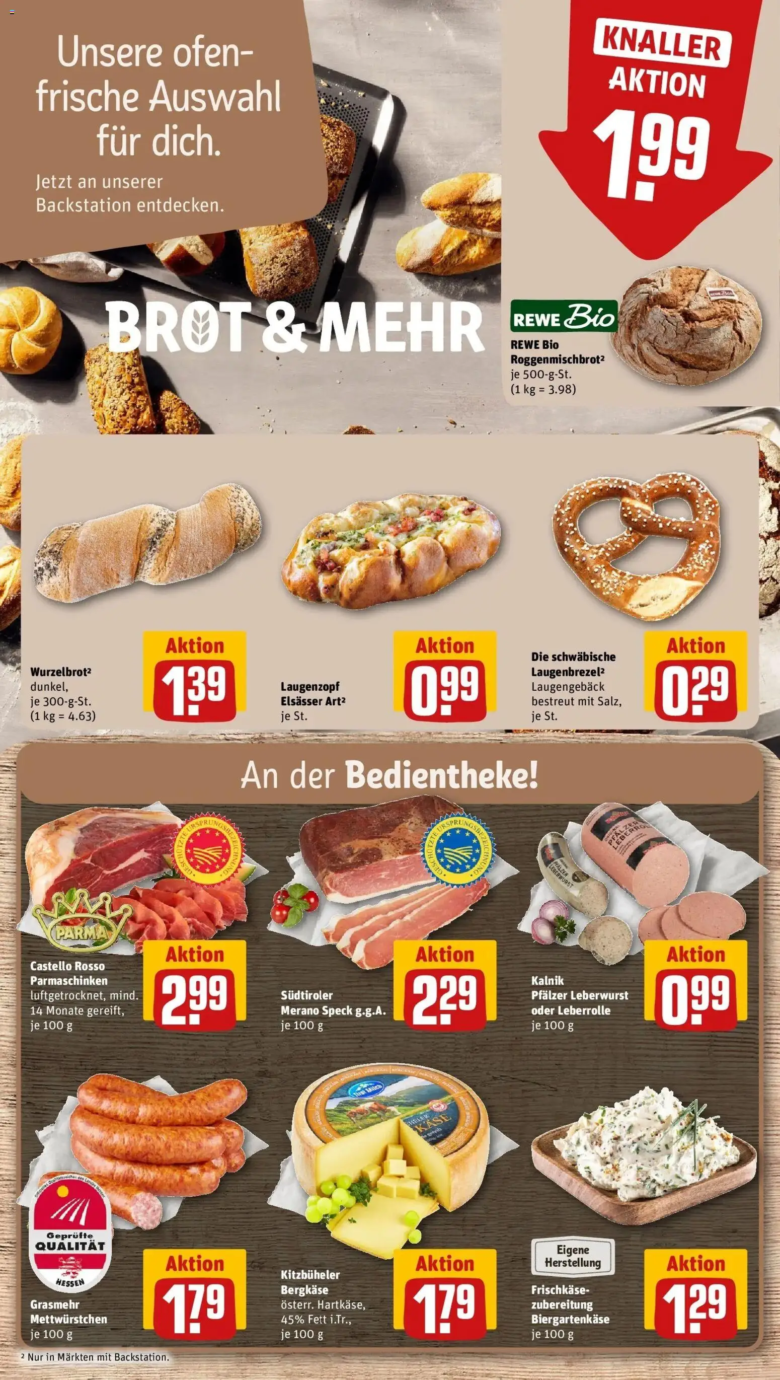 REWE Prospekt ab 14.09.2026 zum Blättern » Angebote | Seite: 8 | Produkte: Ofen, Brot, Frischkase