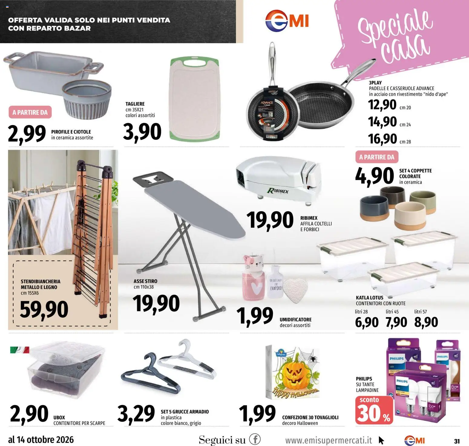 Volantino EMI del 01/10/2026 | Pagina: 31 | Prodotti: Tagliere, Contenitore, Armadio, Lampadine