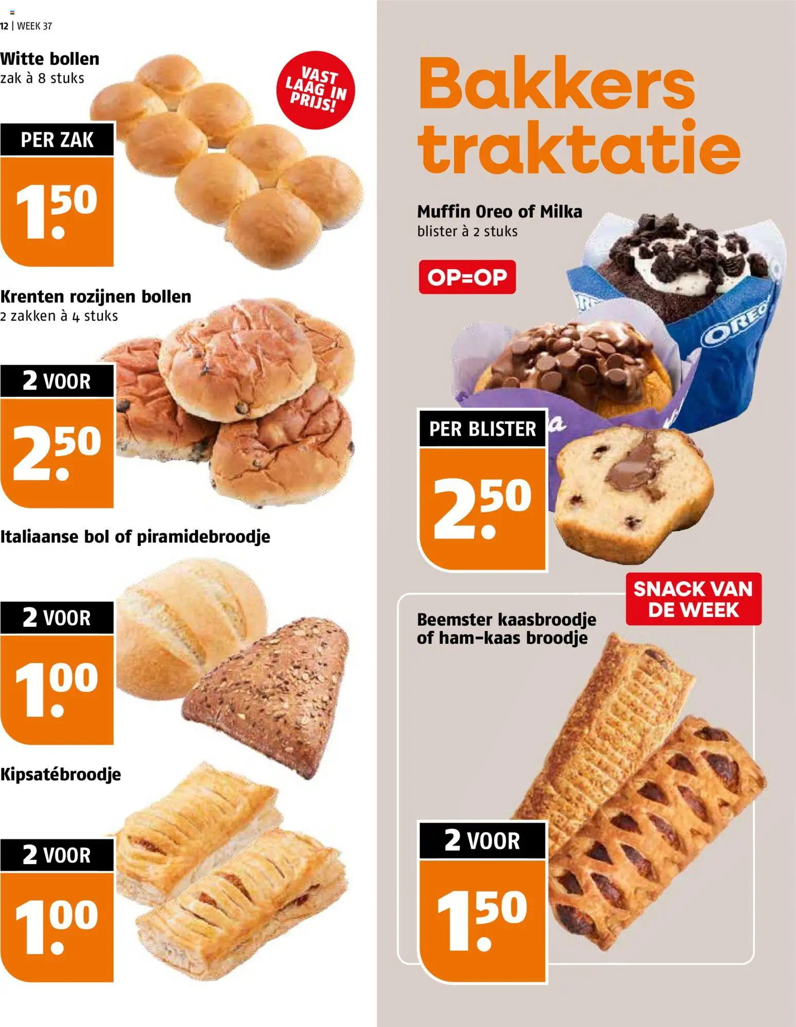 {H1} | Pagina: 12 | Producten: Muffin, Zak, Oreo, Bol