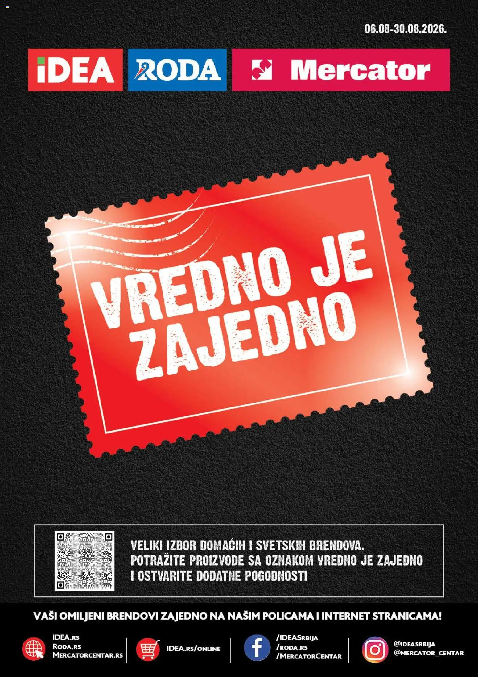 Roda katalog - važi od 06.08.2026 | Strana: 1