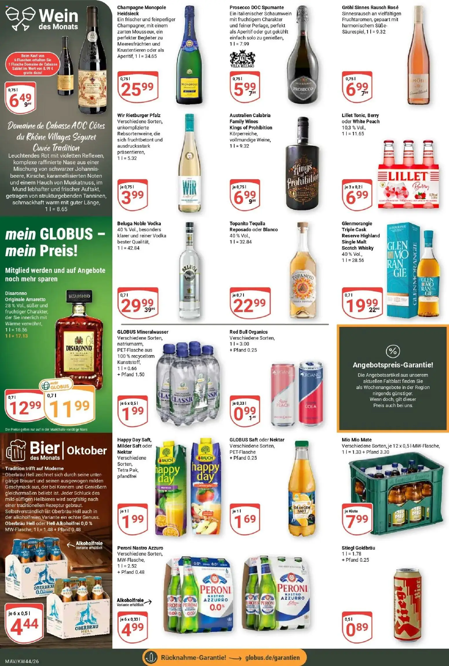 Globus Prospekt Mannheim (ab 26.10.2026) » Angebote online | Seite: 17 | Produkte: Orangen, Lillet, Prosecco, Wein