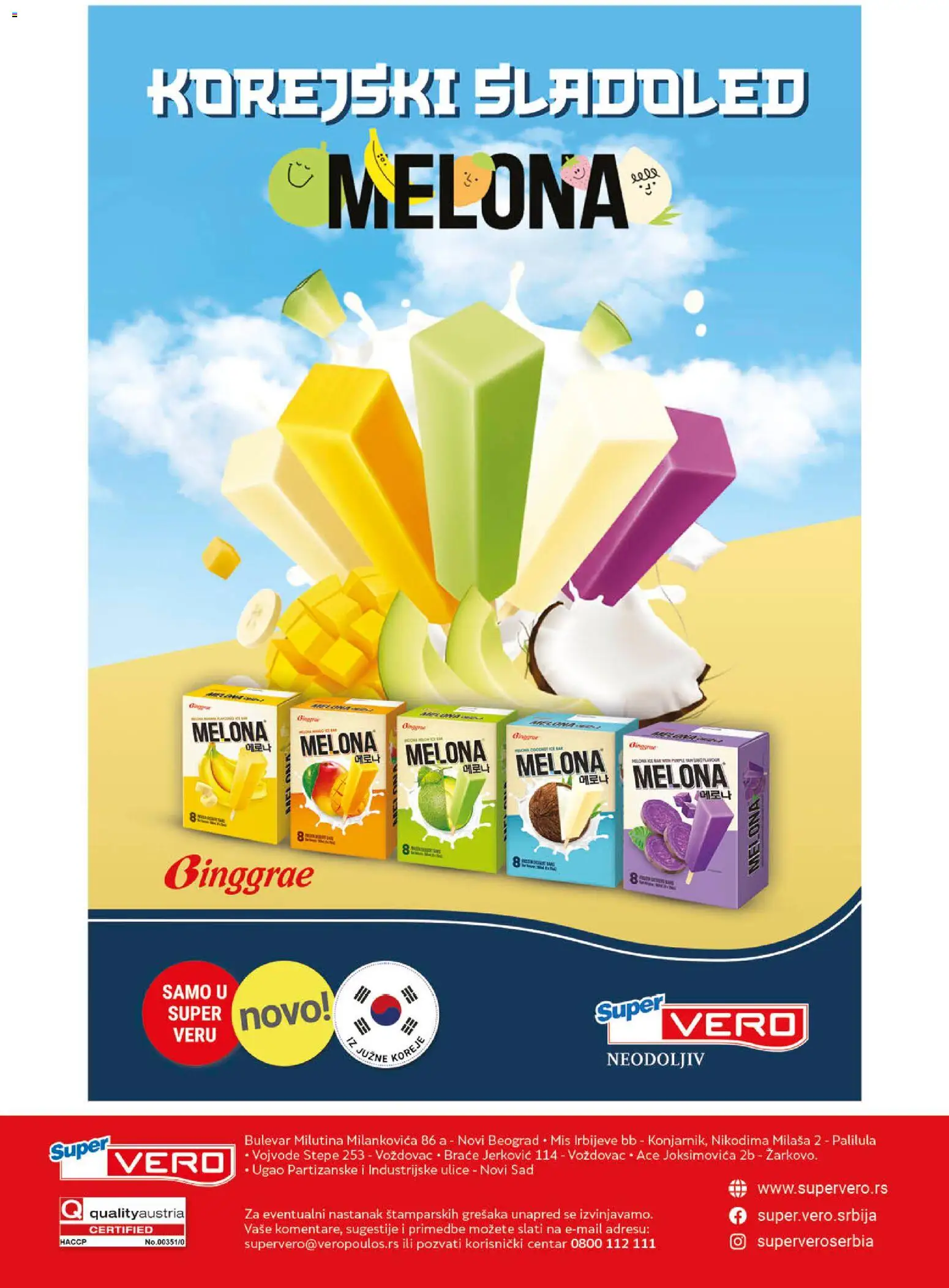 SuperVERO katalog - važi od 11.06.2026 | Strana: 32 | Proizvode: Sladoled, Miš