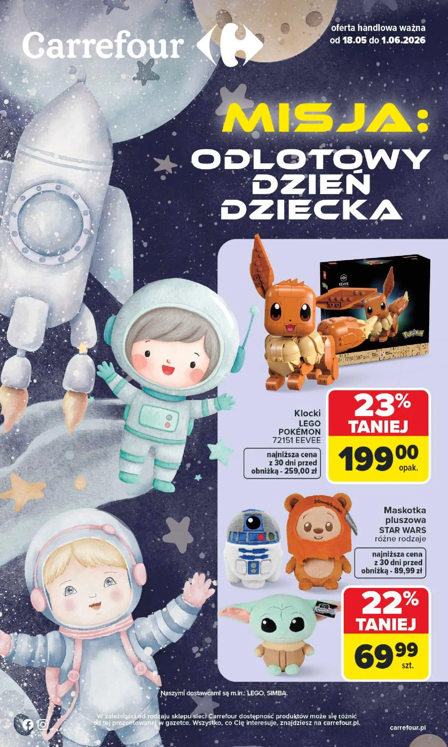 Carrefour gazetka - Dzień Dziecka od 18.05.2026 | Strona: 1 | Produkty: Lego, Klocki Lego