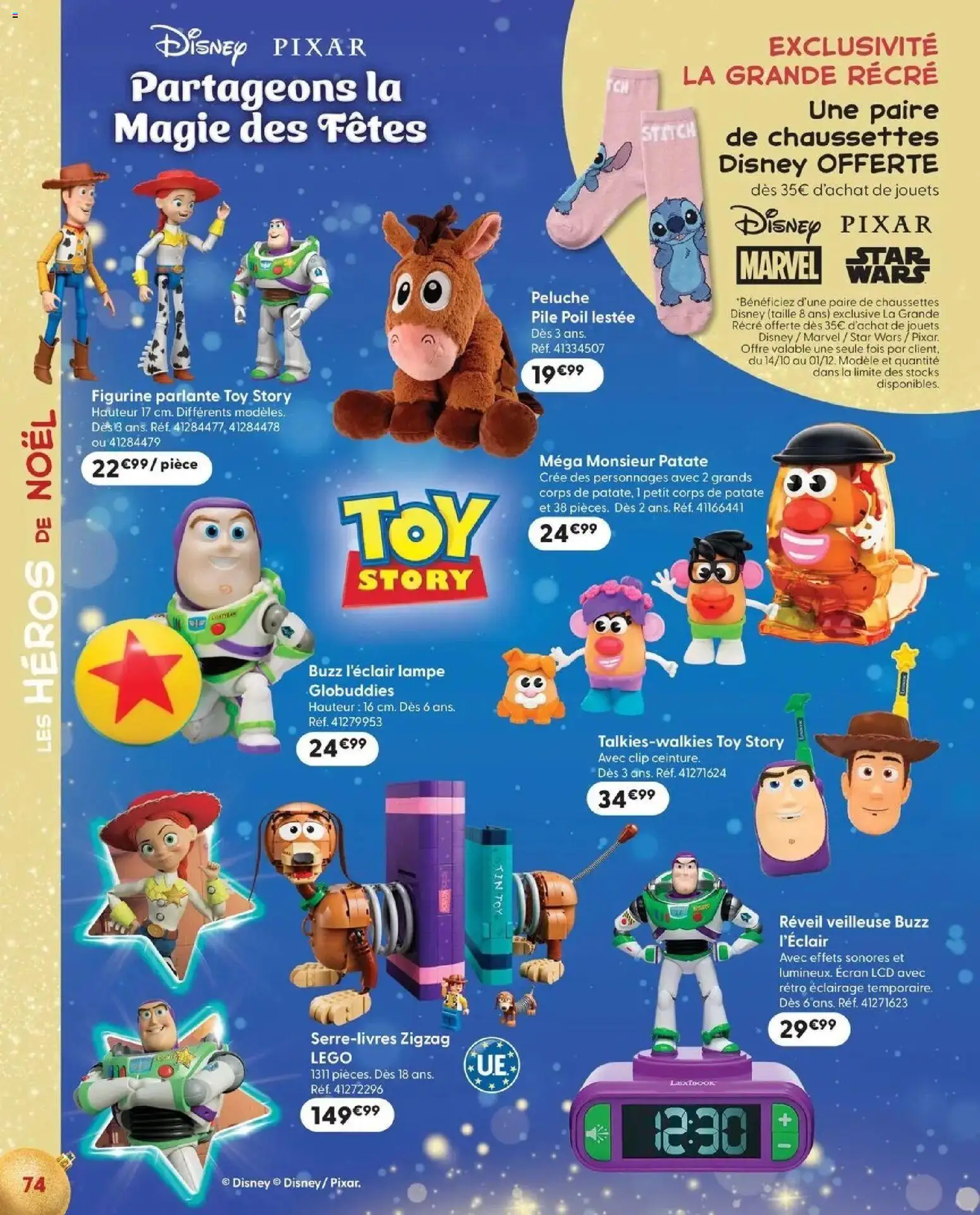 La Grande Récré - LE NOËL DE TOUTES LES PASSIONS à partir du 14/10/2026 - promo en ligne | Page: 74 | Produits: Légo, Figurine, Peluche, Veilleuse