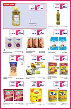 Preview of Carrefour catalogue valid from 05.05.2026 | Page: 8