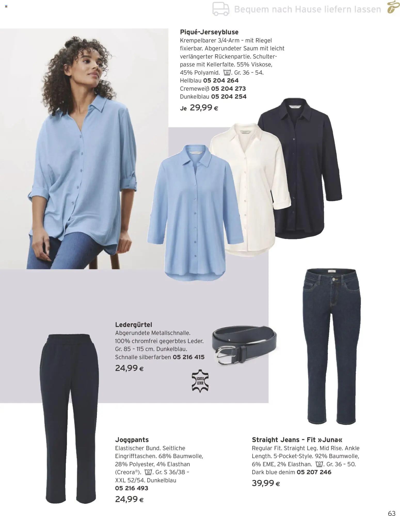 Tchibo Eduscho - Katalog Mai 2026 gültig ab 01.05.2026 | Seite: 63 | Produkte: Jeans