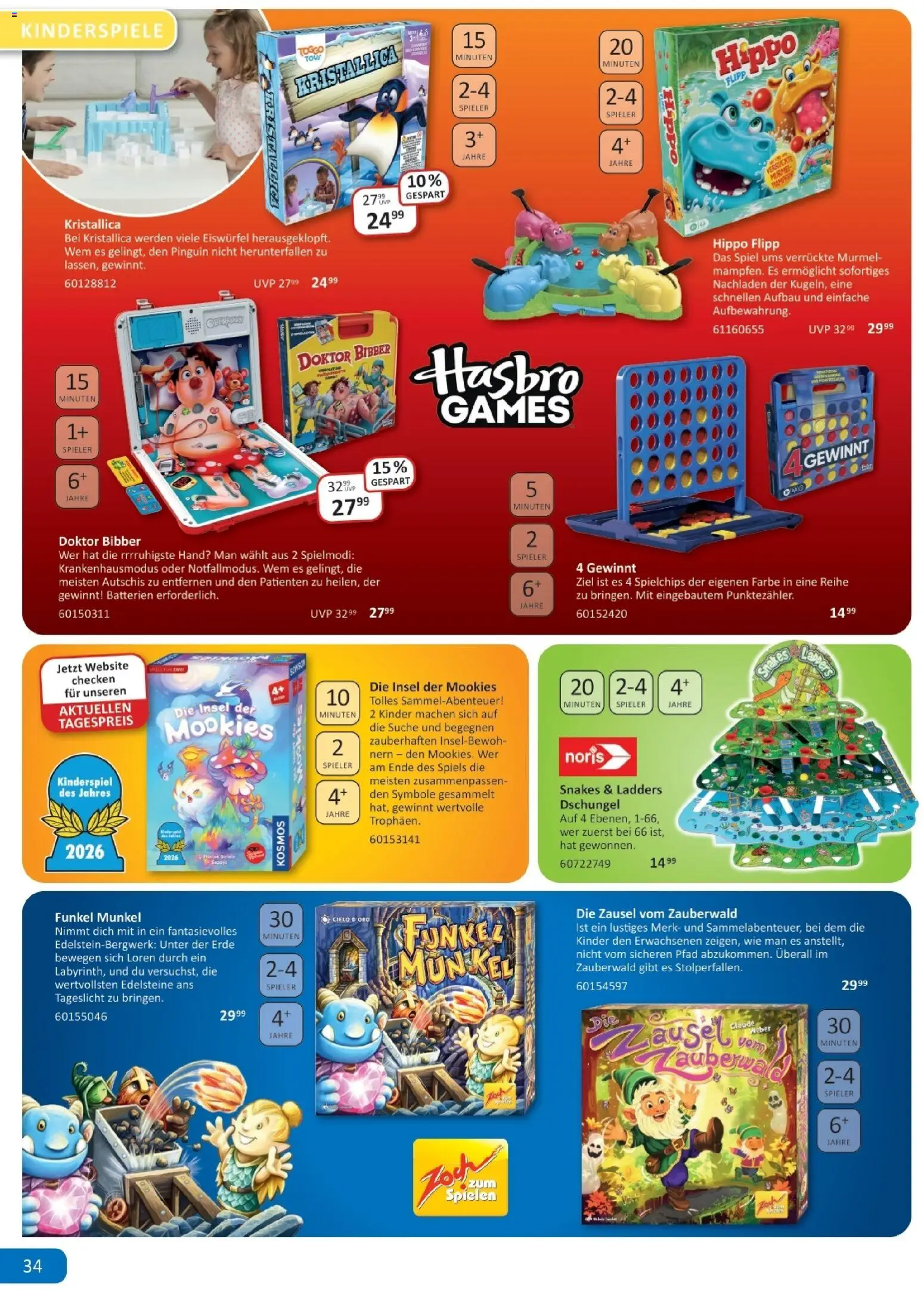 Vedes Spiele-, Buch- und Kreativprospekt – gültig ab 24.08.2026 | Seite: 34 | Produkte: Spiel, Batterien